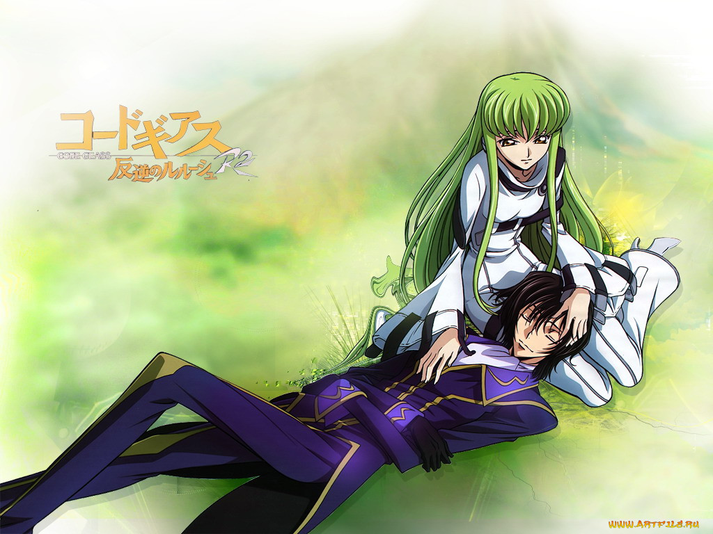 , code, geass